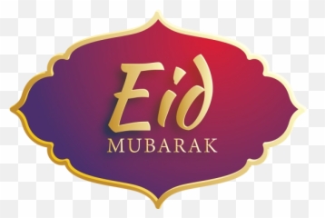 Download Free Png Eid Mubarak Badge - Emblem