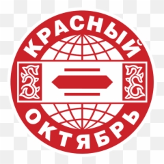 Red October Logo Png Transparent Svg - Students For The Advancement Of Global Entrepreneurship,October Png