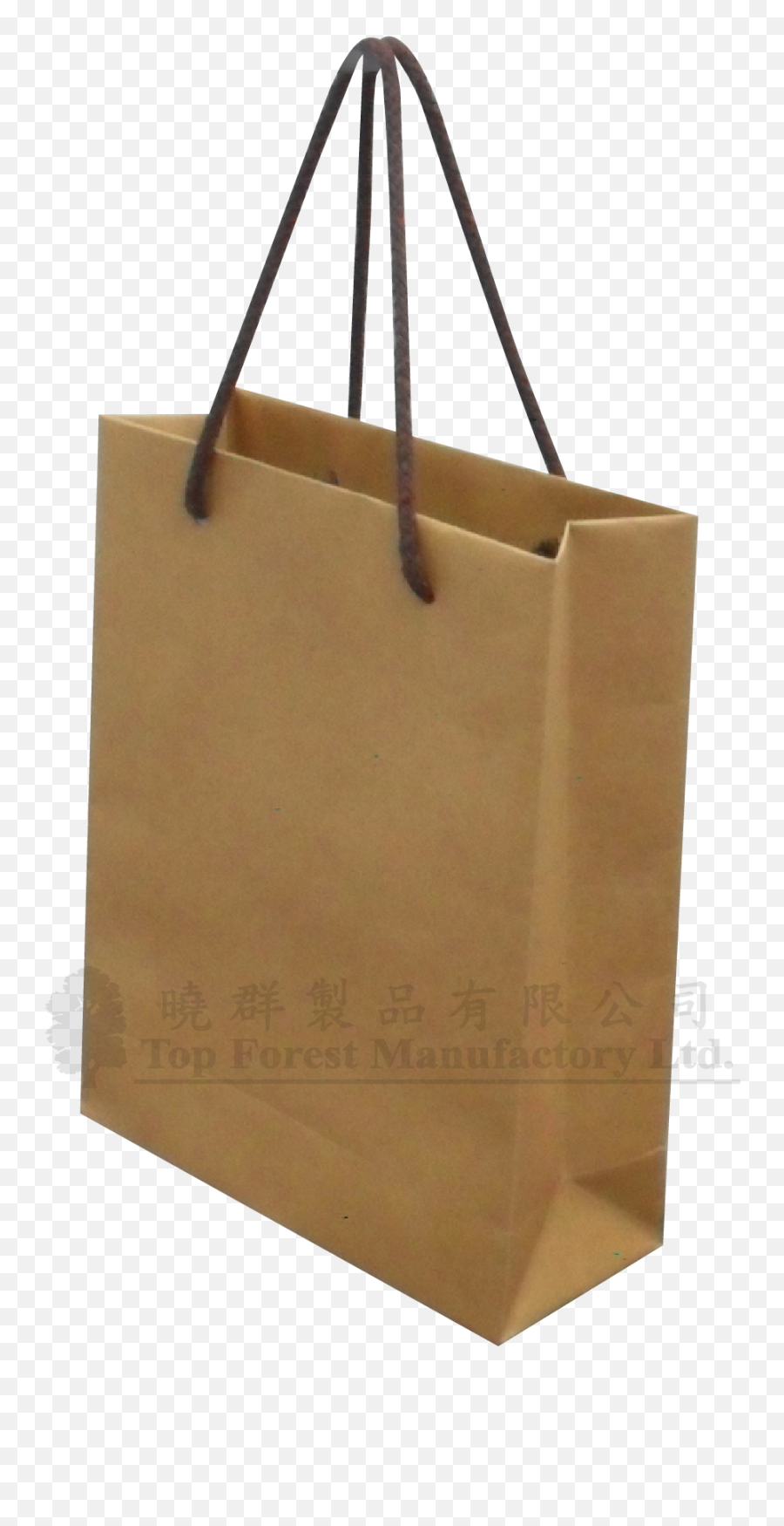 Kraft Shopping Supplier Handle - Solid Png,Brown Paper Bag Icon