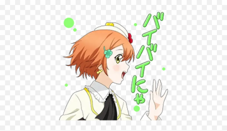 Love Live Μu0027s Sticker Pack - Stickers Cloud Fictional Character Png,Love Live Rin Icon