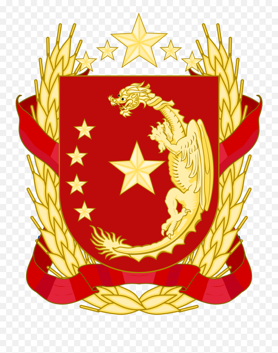 Heraldry - Dragon China Coat Of Arms Png,Socialist Logos