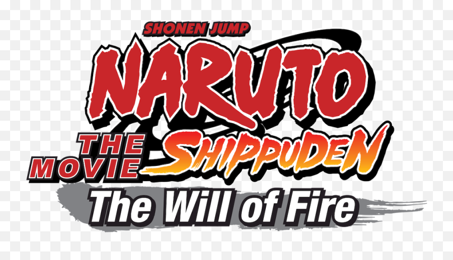 The Will Of - Naruto Shippuden Png,Shonen Jump Logo