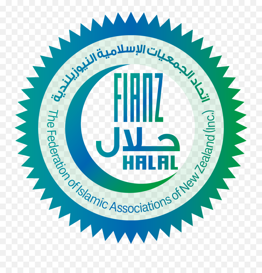 Importance Of Halal U2013 Fianz - Bang Bang San Diego Png,Halal Logo Png