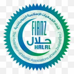 Importance Of Halal U2013 Fianz - Bang Bang San Diego Png,Halal Logo Png