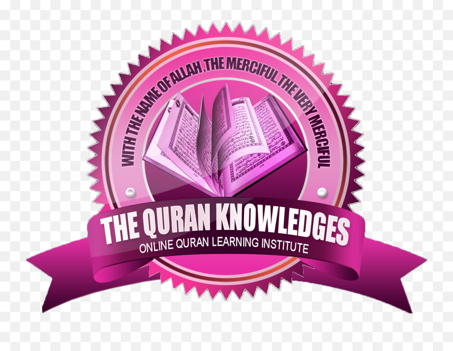 The Quran Knowledgeu0027s About Us - Asus 2 Years Global Warranty Png,Quran Png