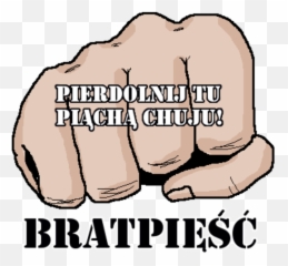 Image - 72876 Bro Fist Know Your Meme Sharing Png,Brofist Png