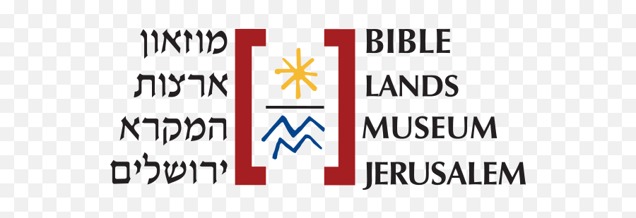 In The Valley Of David And Goliath Museum Bible Png King Icon
