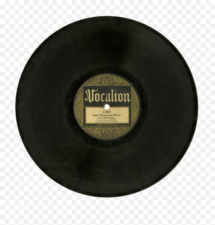 08 Lectures U0026 Seminars - Basic Cleaning U0026 Preservation Of Png,Vinyl Record Png