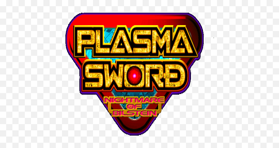 Fichierplasma Sword Nightmare Of Bilstein Logopng U2014 Wikipédia - Plasma Sword Nightmare Of Bilstein,Sword Logo Png