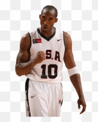 Usapng - Kobe Bryant Usa Winner Png