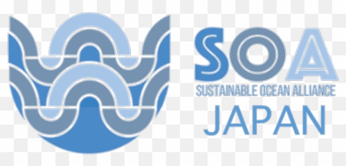 En - Index U2014 Sustainable Ocean Alliance Logo Png,Kelp Png