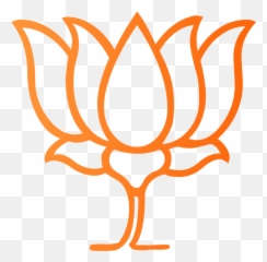 Hd Bjp Logo Png Image Free Download - Bjp Logo Png,Hd Logo Png