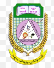 Cropped - Nmdclogo2016editcopy1png National Management National Management College Yangon,Degree Png