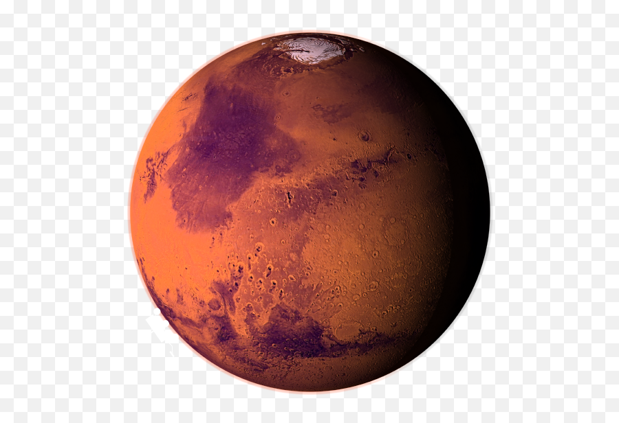 Png Mars - Mars Planet Transparent Background,Mars Transparent