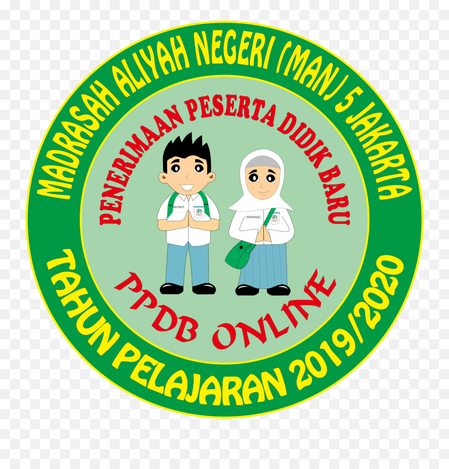 Kontak Sekolah - Smp Siti Aminah Surabaya Png,Logo Madrasah Aliyah Negeri