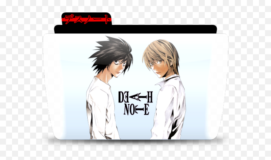 Deathnote - Anime Boy Light Hair Png,Death Note Png - free transparent png  images 