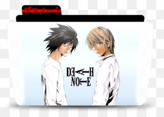 Deathnote - Anime Boy Light Hair Png,Death Note Png