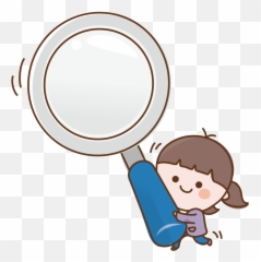 Clipart Computer Magnifying Glass - Anime Png Cartoon