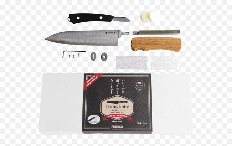 Itu0027s My Knife Santoku 172mm With Craft Set - Kitchen Knife Png,Kitchen Knife Transparent
