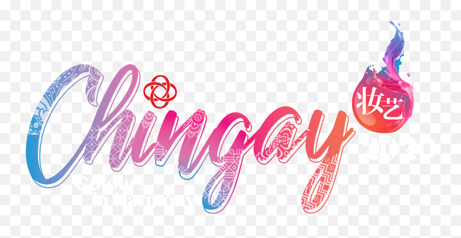 The Official Chingay Website - Chingay Parade Singapore Chingay 2020 Logo Png,Sg Logo