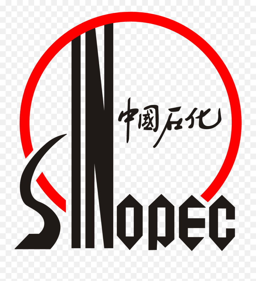 Sinopec Logo Png Transparent - Sinopec Group Logo Png,Iheartradio Logo