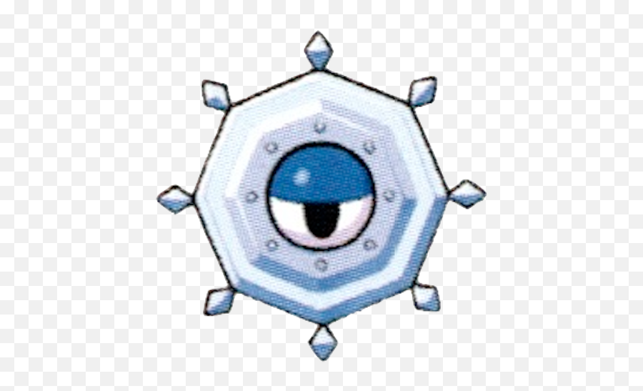 Eye Ice - Dot Png,Mega Man 11 Logo