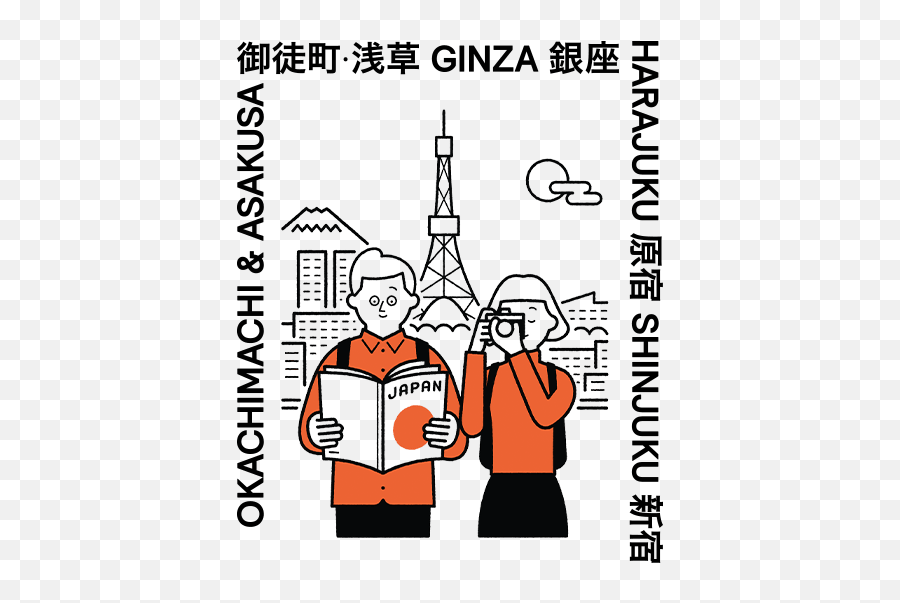 Lifewear Magazinea Monocle Guide To Tokyo - Uniqlo Official Uniqlo Life Wear Png,Monocle Transparent