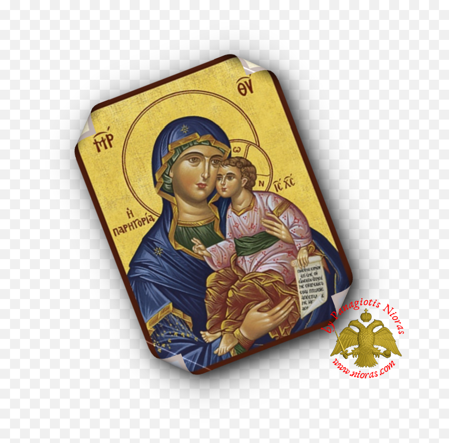 Laminated Orthodox Icons Panagia Sweet Kissing Consolation - Religious Item Png,Icon Platytera