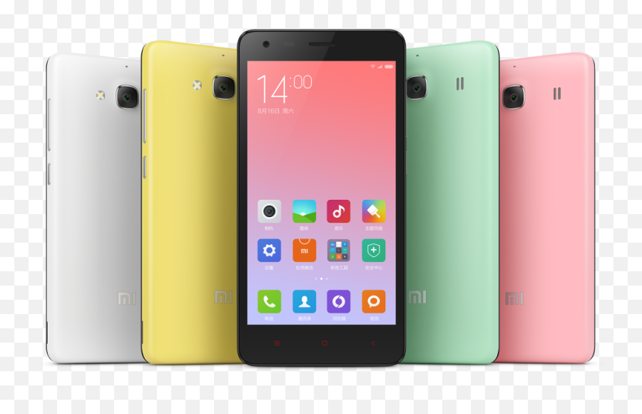 Every Xiaomi Smartphone Ever Made Ranked - Gizchinacom Redmi 2a Png,Cyanogenmod Chatging Number Outside Icon
