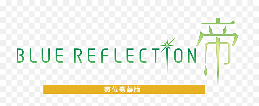 Blue Reflection Second Light Simplified Chinese - Language Png,Hunie Pop Icon