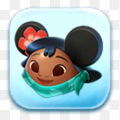 Nani Ears Token Disney Magic Kingdoms Wiki Fandom - Fictional Character Png,Nani Png