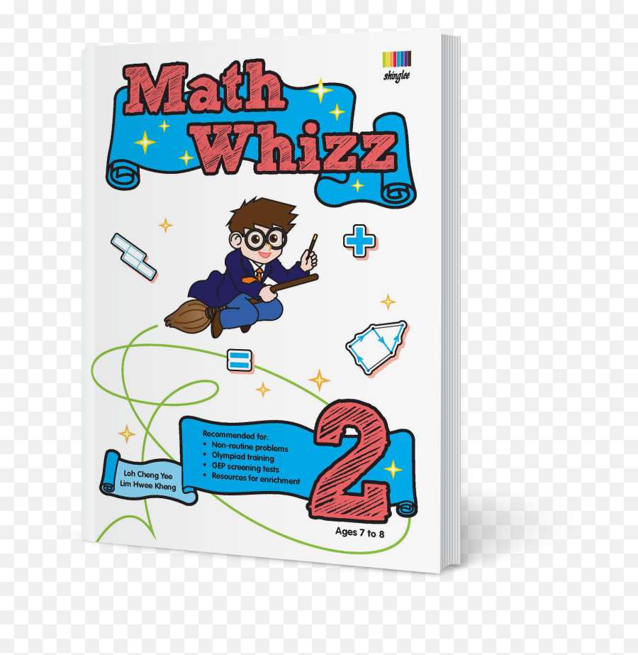 Math Whizz 2 - Math Whizz 6 Png,Yee Dinosaur Png