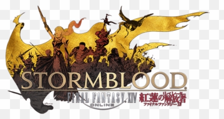 Favourite Logos Of Final Fantasy - Xiv png
