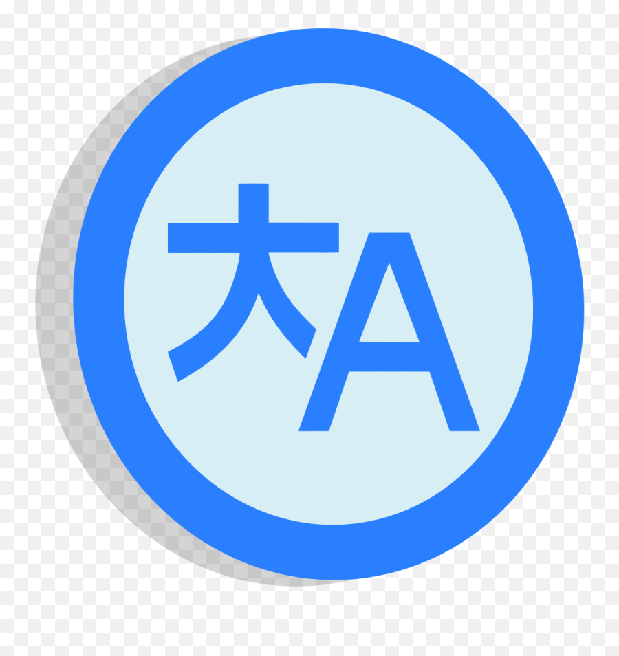 Translator Hub Png Icon