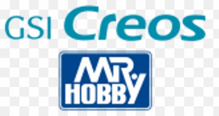 Gsi Creos Mr Airbrush Parts Png