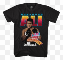 Muhammad Ali Am Greatest Black Adult T - Shirt Png,Muhammad Ali Png
