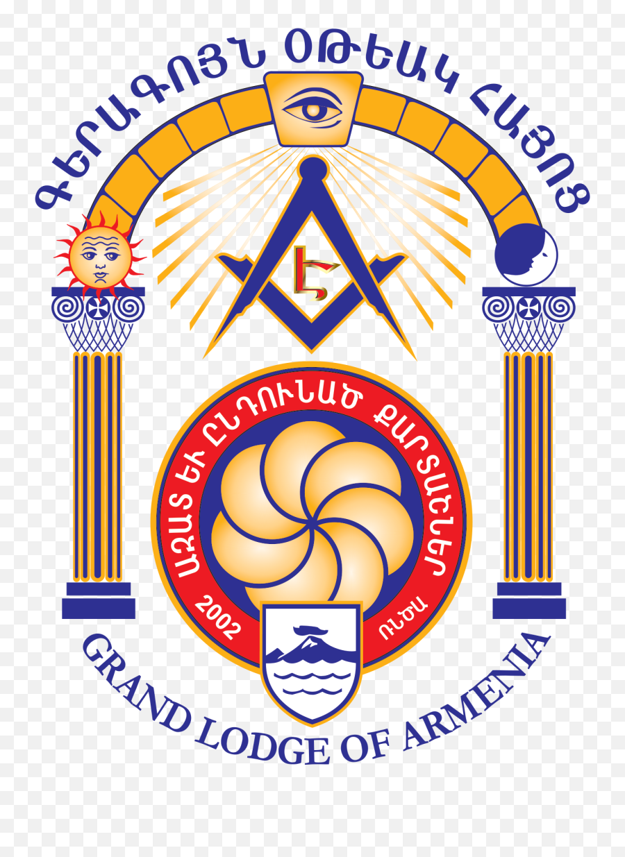 Grand Lodge Of Armenia - National Rail Museum Png,Masonic Lodge Logo