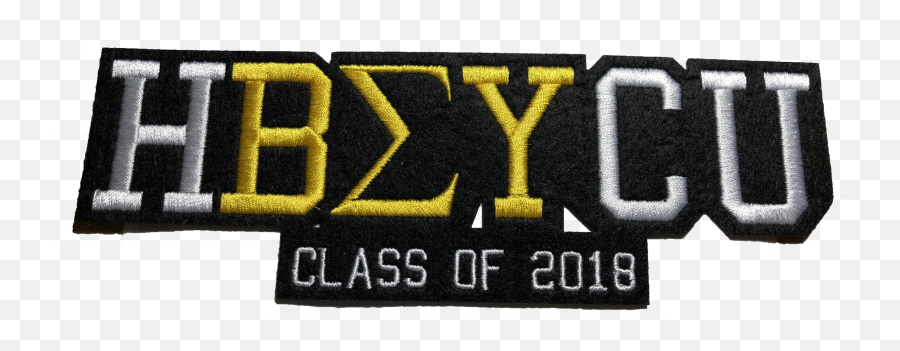 Class Of 2018 Patch - Label Png,Class Of 2018 Png