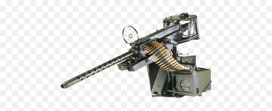 Ilyaau2014petyaau0027s Bro - New Big Machine Gun Png,Ironsight Game Icon