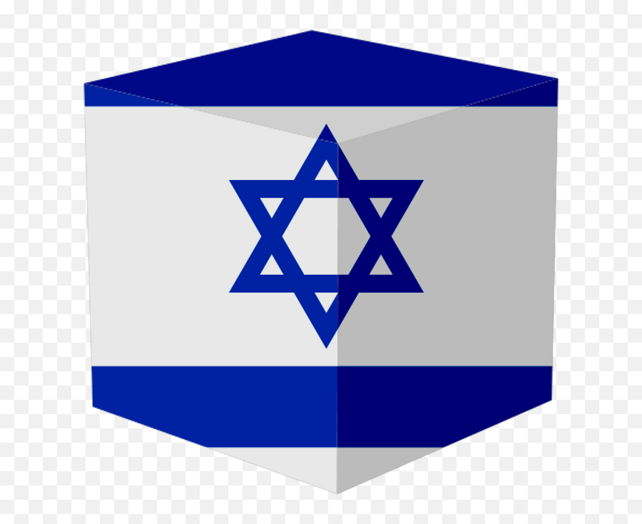 Monica Michielin Alphabets Alphabet Flag Of Israel And Png - Flag Of Israel,Israel Flag Icon