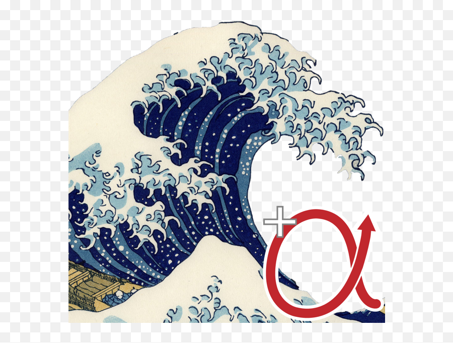 Japanese Dictionary Grammar - Great Wave Off Kanagawa The Starry Night Png,Japanese Art Icon