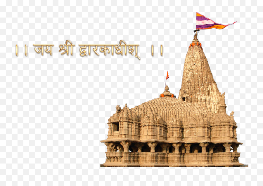 Pndwarka Information About The Holy Land Of Dwarka Png Temple