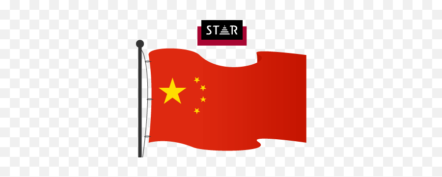 Separate Chinese Translation For China And Taiwan Star - Flag Png,Chinese Flag Png