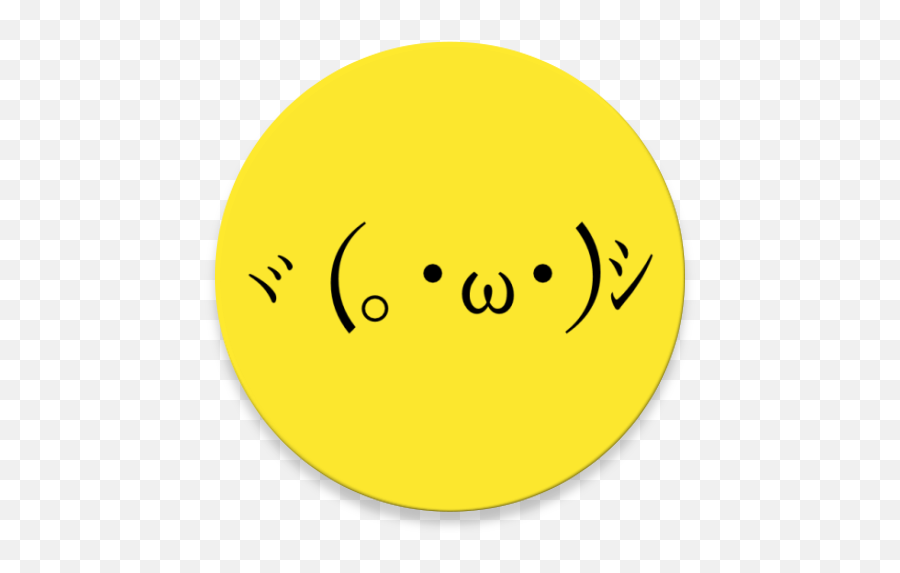 Kikko - Japanese Emoticons Kaomoji Apps On Google Play Happy Png,Embarrassed Emoji Transparent