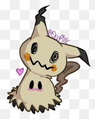 Pmkn Shiny Mimikyu By Xgglitch-dbhi0tf - Shiny Mimikyu Hd - Free  Transparent PNG Download - PNGkey