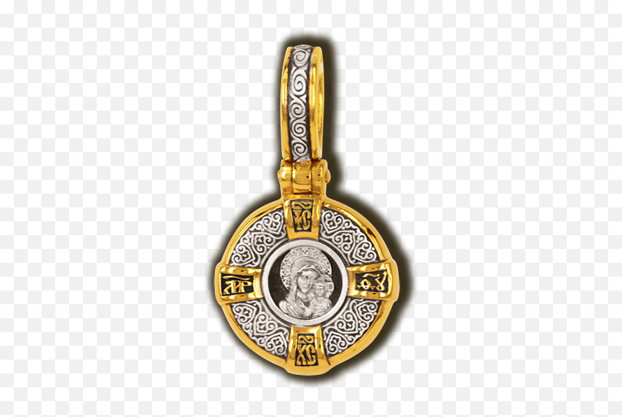 Our Lady Of Kazan Icon Pendant - Solid Png,St George Icon For Sale