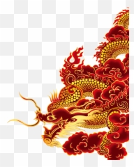 Chinese Dragon Fundal - Transparent Png