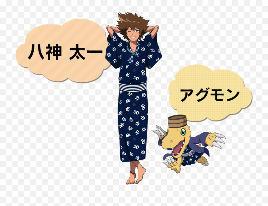 Anime Digimon Adventure Yagami Taichi - Digimon Adventure Tri Ki Mono Png,Agumon Png