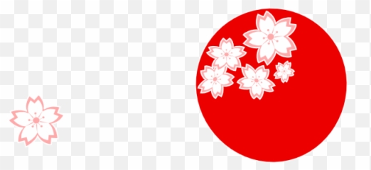Sakura Blossom - Alice Clip Art At Clkercom Vector Clip Floral Design Png,Sakura Png