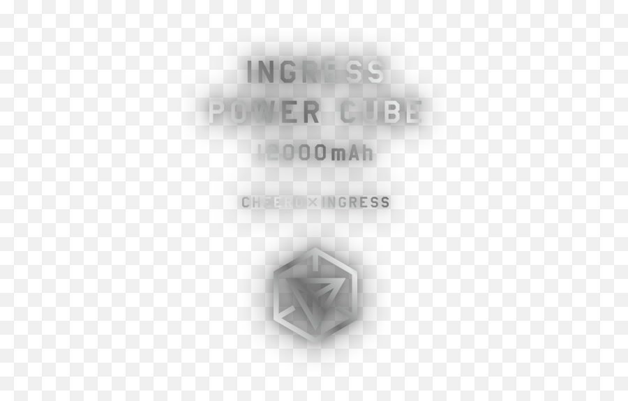 Cheero Ingress Power Cube 12000mahingress First Official - Triangle Png,Ingress Enlightened Logo